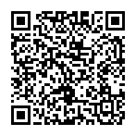 qrcode:https://info241.co/vie-chere-au-gabon-le-prix-du-sac-de-ciment-atteint-des-sommets,6906