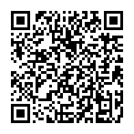 qrcode:https://info241.co/quels-sont-les-100-delegues-speciaux-du-gabon-nommes-par-brice,8790