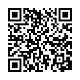 qrcode:https://info241.co/femme-active-7-avec-pulcherie-abeme,8738