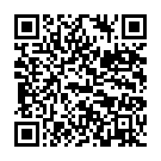 qrcode:https://info241.co/ali-bongo-coupe-des-tetes-et-remanie-son-gouvernement-a-sa,3031