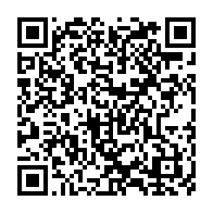 qrcode:https://info241.co/l-anbg-annonce-un-retard-de-paiement-des-bourses-des-etudiants,755