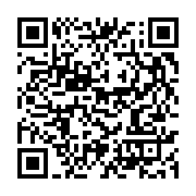 qrcode:https://info241.co/noel-mboumba-libre-reconnait-avoir-execute-des-instructions,4951