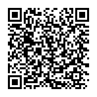 qrcode:https://info241.co/guinee-alpha-conde-et-187-personnalites-de-son-regime-poursuivis,1521