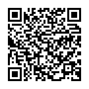 qrcode:https://info241.co/ali-bongo-a-recu-en-audience-les-principaux-maires-des-villes,4384