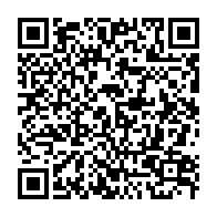 qrcode:https://info241.co/la-ville-de-conakry-sera-a-l-l-honneur-de-la-journee-mondiale-du,2705