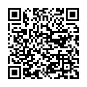 qrcode:https://info241.co/un-ministre-gabonais-inaugure-la-reouverture-d-un-restaurant,4252