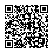 qrcode:https://info241.co/centrafrique-le-bitcoin-adopte-comme-monnaie-de-cours-legal,1310