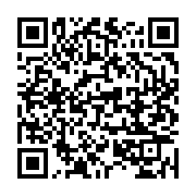 qrcode:https://info241.co/primes-impayees-a-l-hopital-de-port-gentil-le-synaps-floue,9467