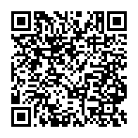 qrcode:https://info241.co/afrobasket-2025-le-gabon-fin-pret-a-defier-ses-adversaires-du-3e,9994