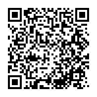 qrcode:https://info241.co/coup-d-etat-du-7-janvier-des-meurtres-faussement-attribues-aux,4147