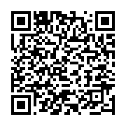 qrcode:https://info241.co/racket-policier-la-fegasta-durcit-le-ton-et-lance-une-greve,6709