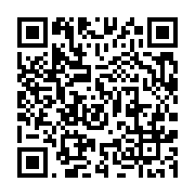qrcode:https://info241.co/faute-d-argent-du-par-l-etat-gabonais-le-national-foot-ne,7495