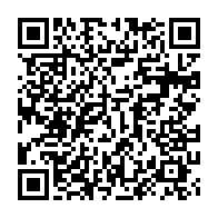 qrcode:https://info241.co/coronavirus-le-conseil-des-ministres-du-gabon-rajoute-plusieurs,138