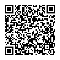 qrcode:https://info241.co/les-carpes-mortes-de-lambarene-victimes-d-une-bacterie-presente,4575
