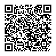 qrcode:https://info241.co/augmentation-des-frais-universitaires-une-ong-gabonaise-saisit-a,3209