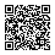 qrcode:https://info241.co/patrick-barbera-isaac-nomme-ministre-de-la-jeunesse-et-des,2279