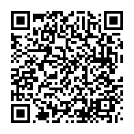 qrcode:https://info241.co/les-pantheres-du-gabon-defaites-a-niamey-par-les-mena-du-niger-2,1049