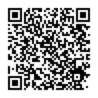 qrcode:https://info241.co/leandre-nzue-ramene-au-tribunal-puis-jete-a-la-prison-centrale,5378