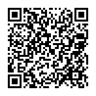 qrcode:https://info241.co/le-ctri-releve-a-8-ans-l-age-maximal-d-importation-de-vehicules,8447