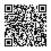 qrcode:https://info241.co/aaron-boupendza-termine-la-machoire-cassee-apres-une-bagarre,8956