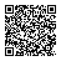 qrcode:https://info241.co/nouvelle-defection-de-poids-au-pdg-paul-biyoghe-mba-claque-la,10411