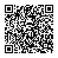 qrcode:https://info241.co/projet-de-constitution-du-gabon-la-cnr-de-jean-ping-peste-contre,9437