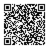 qrcode:https://info241.co/gabon-un-jeune-voyou-prend-5-ans-pour-avoir-derobe-la-recette-et,10737