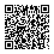 qrcode:https://info241.co/mborantsuo-a-influence-l-election-de-boukoubi-a-la-tete-de-l,4141
