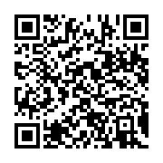 qrcode:https://info241.co/oligui-nguema-chaudement-acceuilli-a-oyem-par-atoon-l,8505
