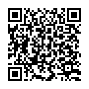 qrcode:https://info241.co/pres-de-20-d-adolescents-dans-le-monde-souffrent-de-troubles,4730