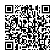 qrcode:https://info241.co/l-election-partielle-de-la-lekoni-lekori-maintenue-malgre-la,4963