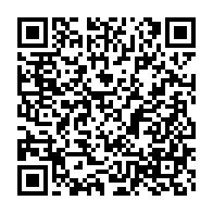 qrcode:https://info241.co/port-gentil-meprises-les-agents-de-g4s-enclenchent-un-mouvement,8372