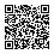 qrcode:https://info241.co/6-policiers-gabonais-vereux-arretes-pour-extorsion-de-fonds,8649