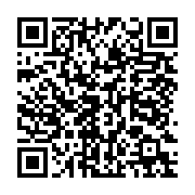qrcode:https://info241.co/tension-politique-a-dakar-du-plomb-dans-l-air-entre-abdoulaye,807