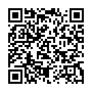 qrcode:https://info241.co/les-affaires-opaques-au-panama-de-seydou-kane-un-proche-du,1724