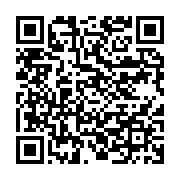 qrcode:https://info241.co/la-famille-bongo-celebre-ses-50-ans-de-regne-continue-sur-le,3271