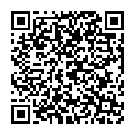 qrcode:https://info241.co/penurie-d-antiretroviraux-au-moins-13-personnes-decedees-faute,6840