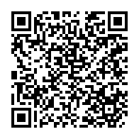 qrcode:https://info241.co/ali-bongo-decouvre-le-desastre-des-ecoles-porcheries-et-sans-nom,3477