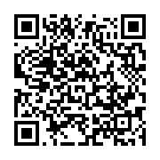 qrcode:https://info241.co/nigeria-au-moins-15-victimes-dans-une-attaque-d-extremistes,1960