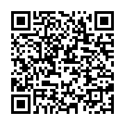 qrcode:https://info241.co/apres-18-mois-au-pdg-patrick-eyogo-edzang-quitte-le-navire-en,8531