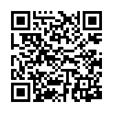 qrcode:https://info241.co/l-invite-de-l-info-1-avec-pheel-pambou,6874