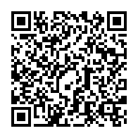 qrcode:https://info241.co/securite-routiere-pv-electroniques-fin-des-arrangements-ce-qui,11485
