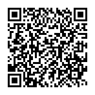 qrcode:https://info241.co/tchibanga-un-quadragenaire-abuse-sexuellement-d-une-gamine-de-15,6487