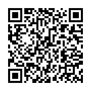 qrcode:https://info241.co/ses-deux-fils-jetes-en-prison-l-ancien-imam-de-libreville,8321