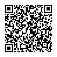 qrcode:https://info241.co/taxi-gab-faute-de-paiement-les-chauffeurs-menaces-de-saisie-et,10336