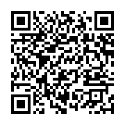 qrcode:https://info241.co/rwanda-le-president-du-senat-jette-l-eponge-et-demissionne,1571