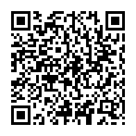 qrcode:https://info241.co/coronavirus-le-gouvernement-gabonais-rallonge-la-duree-de-l-etat,5050