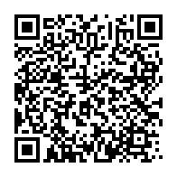 qrcode:https://info241.co/encore-une-demission-au-sein-du-pdg-dans-la-diaspora-gabonaise,2185