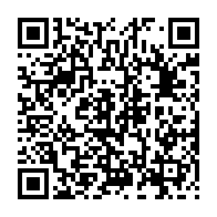 qrcode:https://info241.co/coronavirus-le-bilan-epidemiologique-du-gabon-au-14-juillet-2021,917