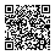 qrcode:https://info241.co/accuse-de-viol-par-sa-cousine-de-11-ans-un-gabonais-acquitte,9077